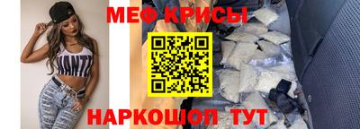 apvp Коммунар