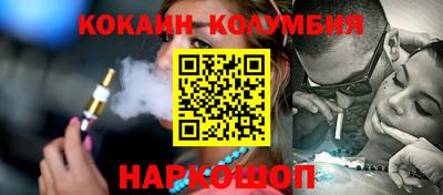 гидропоника Комсомольск-на-Амуре
