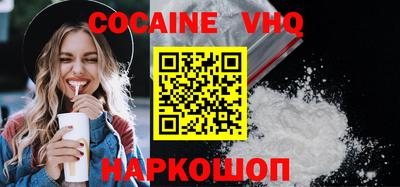 apvp Коммунар