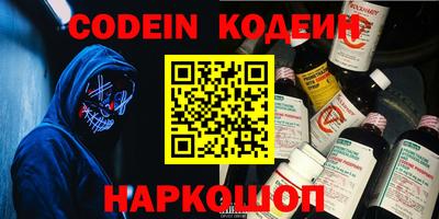 гидропоника Комсомольск-на-Амуре