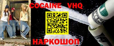экстази Конаково