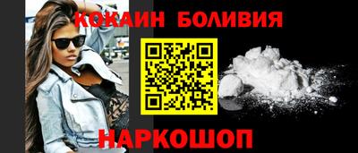 сатива Краснознаменск