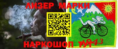гидропоника Комсомольск-на-Амуре