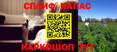 гидропоника Комсомольск-на-Амуре