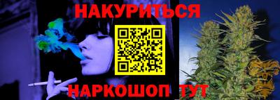 экстази Конаково