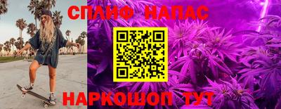 экстази Конаково