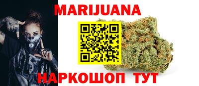 экстази Конаково