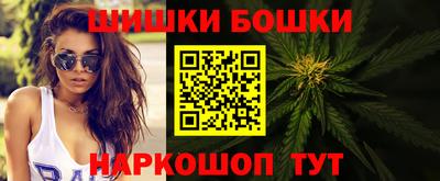 гидропоника Комсомольск-на-Амуре