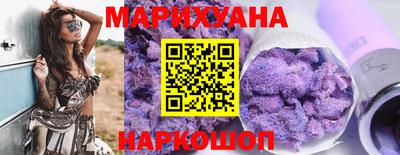 альфа пвп Краснокаменск