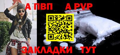 экстази Конаково