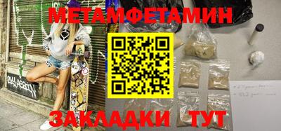 apvp Коммунар