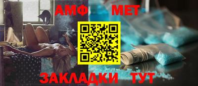 экстази Конаково