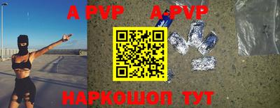 гидропоника Комсомольск-на-Амуре