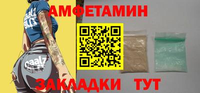 apvp Коммунар