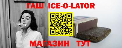 гидропоника Комсомольск-на-Амуре