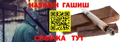apvp Коммунар