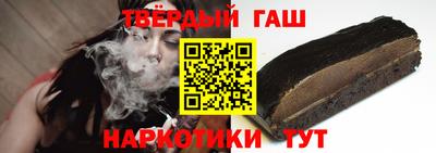 гидропоника Комсомольск-на-Амуре