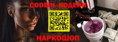 apvp Коммунар